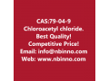 chloroacetyl-chloride-manufacturer-cas79-04-9-small-0