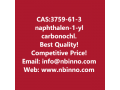 naphthalen-1-yl-carbonochloridate-manufacturer-cas3759-61-3-small-0