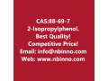2-isopropylphenol-manufacturer-cas88-69-7-small-0