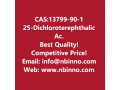 25-dichloroterephthalic-acid-manufacturer-cas13799-90-1-small-0