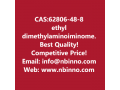 ethyl-dimethylaminoiminomethylmethylcarbamate-manufacturer-cas62806-48-8-small-0