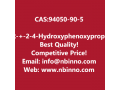 r-2-4-hydroxyphenoxypropionic-acid-manufacturer-cas94050-90-5-small-0