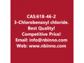 3-chlorobenzoyl-chloride-manufacturer-cas618-46-2-small-0