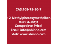 2-2-methylphenoxymethylbenzoic-acid-manufacturer-cas108475-90-7-small-0