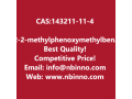 2-2-methylphenoxymethylbenzoyl-cyanide-manufacturer-cas143211-11-4-small-0
