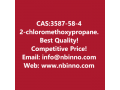 2-chloromethoxypropane-manufacturer-cas3587-58-4-small-0