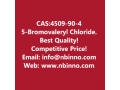 5-bromovaleryl-chloride-manufacturer-cas4509-90-4-small-0