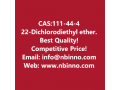 22-dichlorodiethyl-ether-manufacturer-cas111-44-4-small-0
