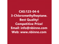 3-chloromethylheptane-manufacturer-cas123-04-6-small-0