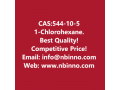 1-chlorohexane-manufacturer-cas544-10-5-small-0