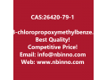 3-chloropropoxymethylbenzene-manufacturer-cas26420-79-1-small-0
