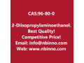 2-diisopropylaminoethanol-manufacturer-cas96-80-0-small-0