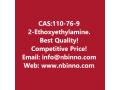 2-ethoxyethylamine-manufacturer-cas110-76-9-small-0