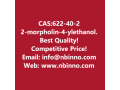 2-morpholin-4-ylethanol-manufacturer-cas622-40-2-small-0