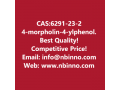 4-morpholin-4-ylphenol-manufacturer-cas6291-23-2-small-0