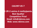 2-2r-2-amino-4-methylpentanoylaminoacetic-acid-manufacturer-cas997-05-7-small-0