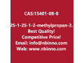 2s-1-2s-1-2-methylpropan-2-yloxycarbonylpyrrolidine-2-carbonylpyrrolidine-2-carboxylic-acid-manufacturer-cas15401-08-8-small-0