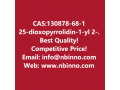 25-dioxopyrrolidin-1-yl-2-9h-fluoren-9-ylmethoxycarbonylamino-3-methylbutanoate-manufacturer-cas130878-68-1-small-0