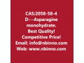 d-asparagine-monohydrate-manufacturer-cas2058-58-4-small-0