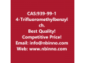 4-trifluoromethylbenzyl-chloride-manufacturer-cas939-99-1-small-0