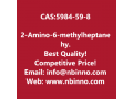 2-amino-6-methylheptane-hydrochloride-manufacturer-cas5984-59-8-small-0