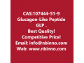 glucagon-like-peptide-glp-i-7-36-amide-human-manufacturer-cas107444-51-9-small-0