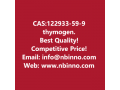 thymogen-manufacturer-cas122933-59-9-small-0