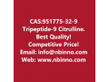 tripeptide-9-citrulline-manufacturer-cas951775-32-9-small-0