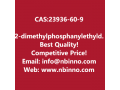 2-dimethylphosphanylethyldimethylphosphane-manufacturer-cas23936-60-9-small-0