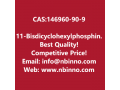 11-bisdicyclohexylphosphinoferrocene-manufacturer-cas146960-90-9-small-0