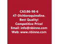 47-dichloroquinoline-manufacturer-cas86-98-6-small-0