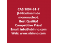 b-nicotinamide-mononucleotide-manufacturer-cas1094-61-7-small-0