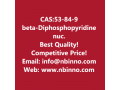 beta-diphosphopyridine-nucleotide-manufacturer-cas53-84-9-small-0