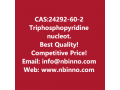 triphosphopyridine-nucleotide-disodium-salt-manufacturer-cas24292-60-2-small-0