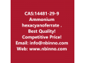 ammonium-hexacyanoferrate-hydrate-manufacturer-cas14481-29-9-small-0