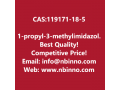1-propyl-3-methylimidazolium-iodide-manufacturer-cas119171-18-5-small-0