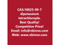 dipotassium-tetrachloroplatinate-manufacturer-cas10025-99-7-small-0
