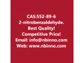 2-nitrobenzaldehyde-manufacturer-cas552-89-6-small-0