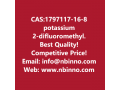 potassium-2-difluoromethylthioacetate-manufacturer-cas1797117-16-8-small-0