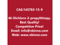 46-dichloro-2-propylthiopyrimidin-5-amine-manufacturer-cas145783-15-9-small-0