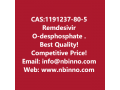 remdesivir-o-desphosphate-acetonide-impurity-manufacturer-cas1191237-80-5-small-0