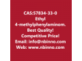 ethyl-4-methylphenylaminomethyleneaminobenzoate-manufacturer-cas57834-33-0-small-0