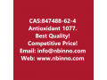 antioxidant-1077-manufacturer-cas847488-62-4-small-0