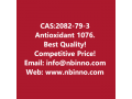 antioxidant-1076-manufacturer-cas2082-79-3-small-0