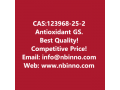 antioxidant-gs-manufacturer-cas123968-25-2-small-0