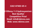 2-ethoxy-1-2-hydroxyaminoiminomethyl11-biphenyl-4-ylmethyl-1h-benzimidazole-7-carboxylic-acid-methyl-ester-manufacturer-cas147403-65-4-small-0