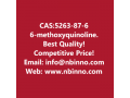 6-methoxyquinoline-manufacturer-cas5263-87-6-small-0