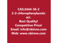 2-2-chlorophenylacetic-acid-manufacturer-cas2444-36-2-small-0
