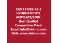 hydroxyethyl-acrylatesodium-acryloyldimethyl-taurate-copolymer-manufacturer-cas111286-86-3-small-0