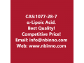 a-lipoic-acid-manufacturer-cas1077-28-7-small-0